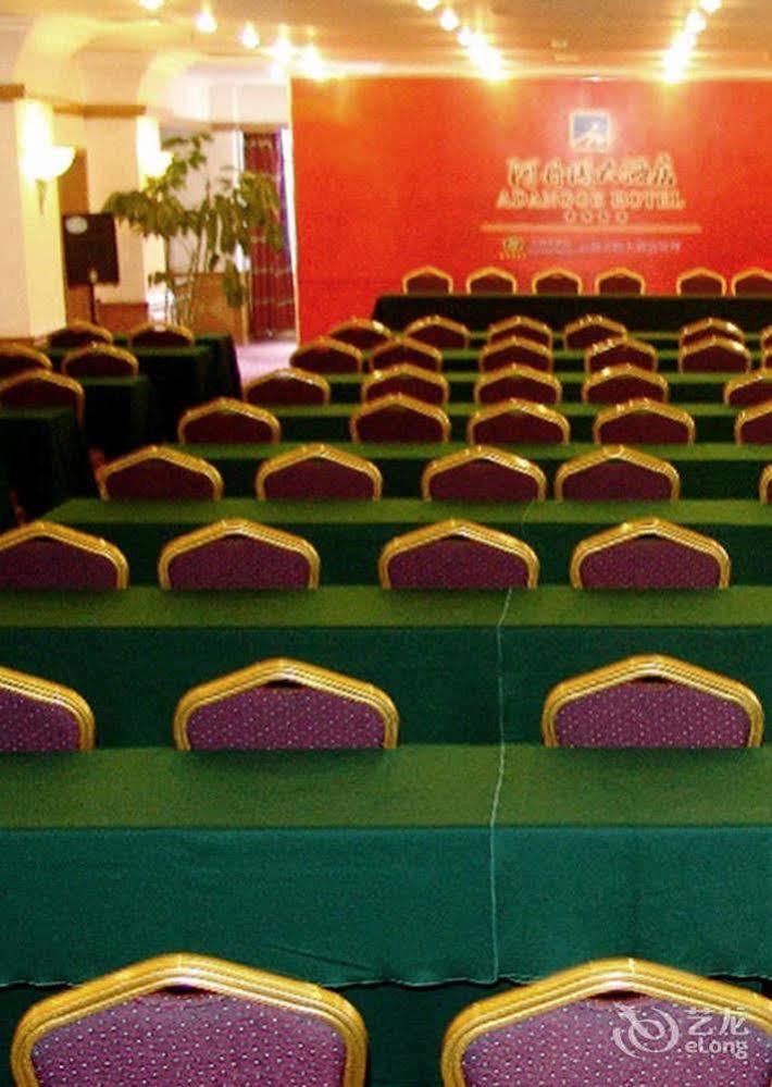 Adange Resort Hotel Λιγιάνγκ Εξωτερικό φωτογραφία